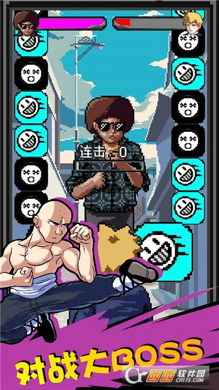 ��ͷȭ��(ȭ����ս��)