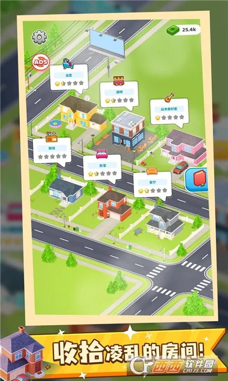 �ҵ���������2025����v1.1.1 ��Ѱ�