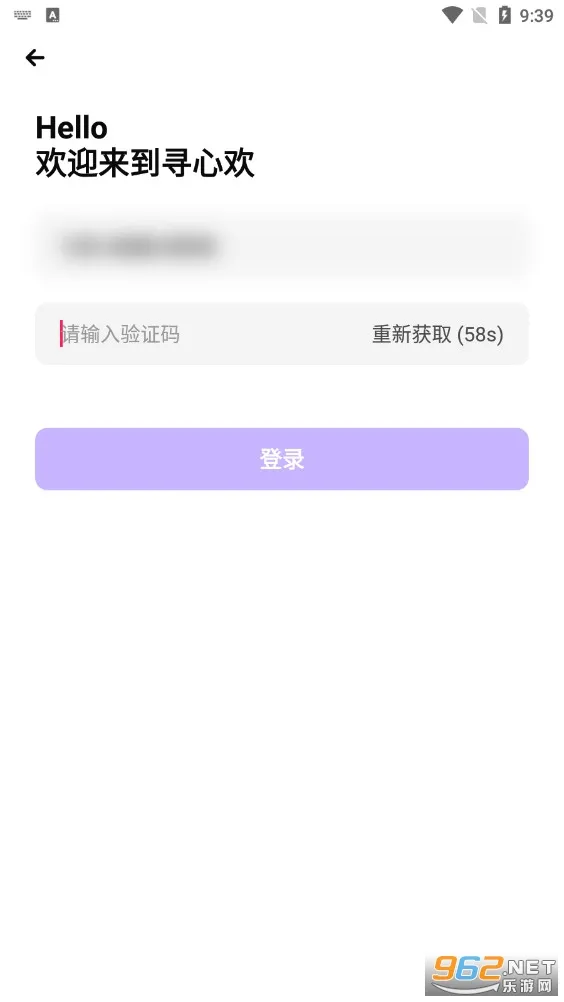 Ѱ�Ļ�(���Ͻ�������)