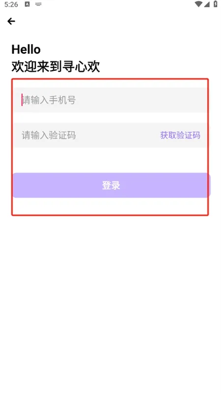 Ѱ�Ļ�(���Ͻ�������)