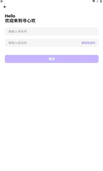 Ѱ�Ļ�(���Ͻ�������)v1.0.0 ��Ѱ�