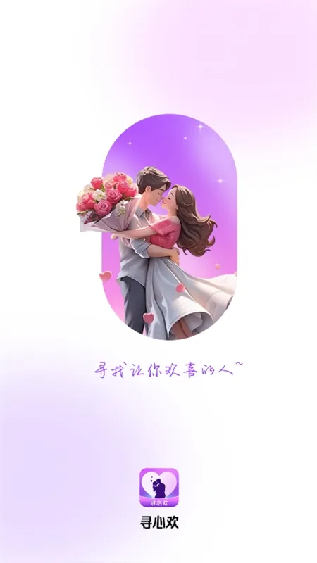 Ѱ�Ļ�(���Ͻ�������)