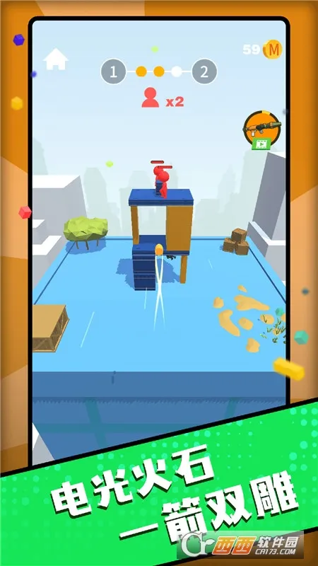 �ٷ�������ǹ��2025�ٷ����°汾v1.0.0 �ֻ���