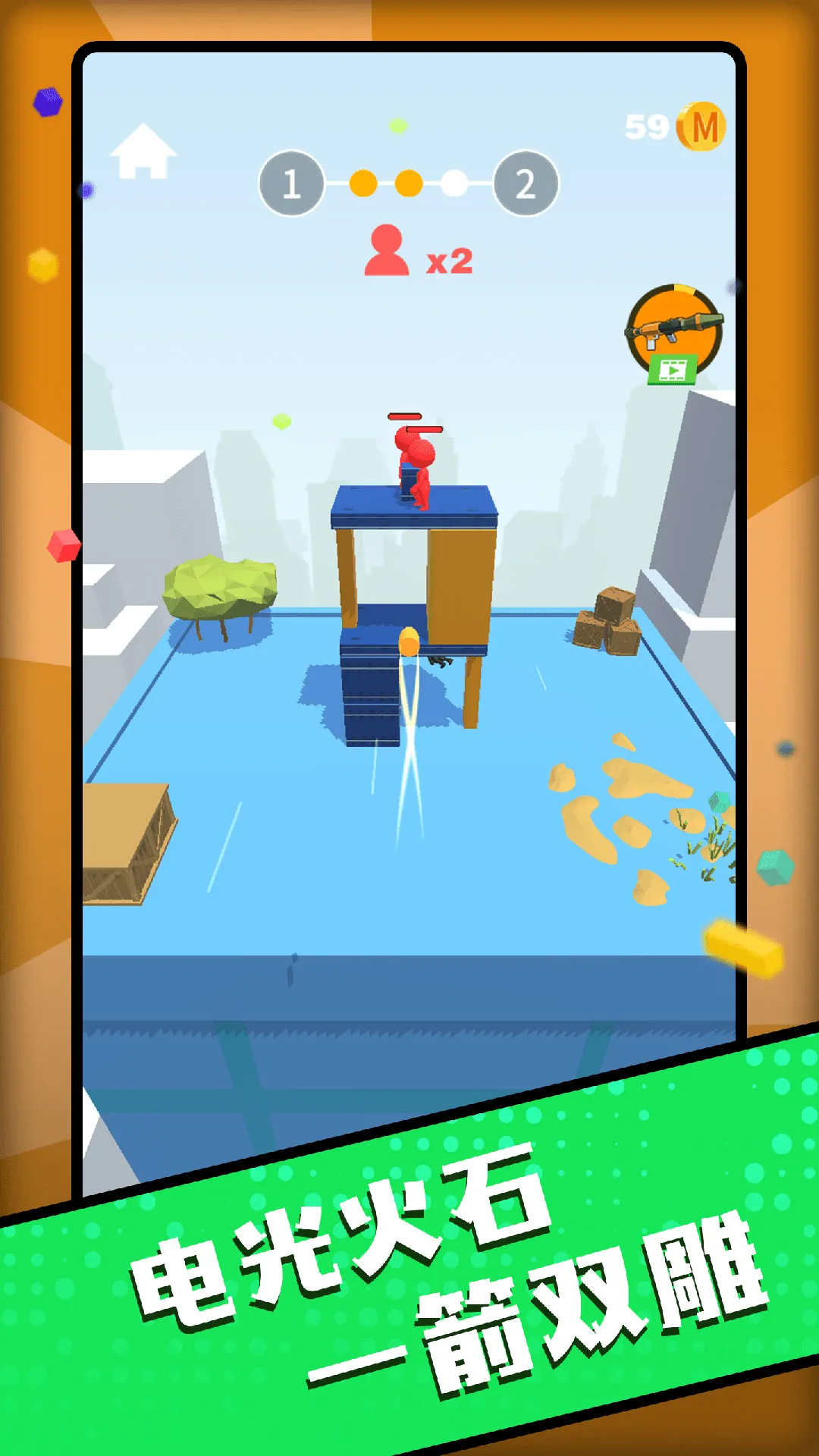 �ٷ�������ǹ��2025�ٷ����°汾v1.0.0 �ֻ���