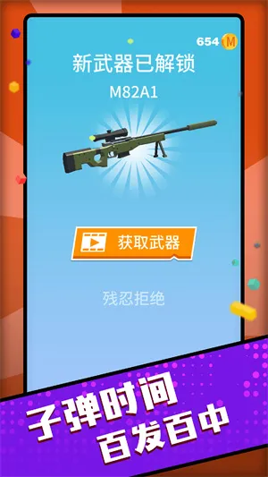 �ٷ�������ǹ��2025�ٷ����°汾
