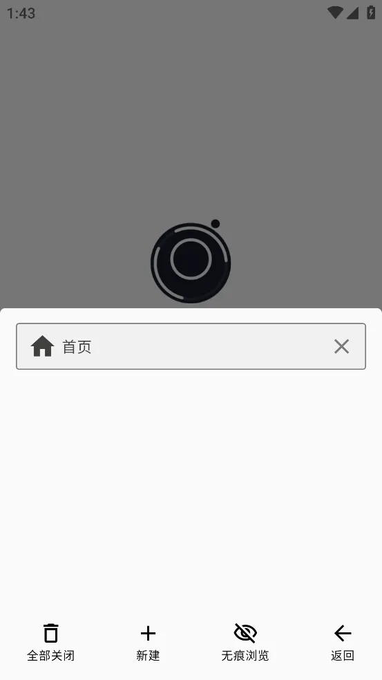 ��so2025����v1.1.3 �ֻ���