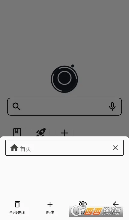��so2025����v1.1.3 �ֻ���