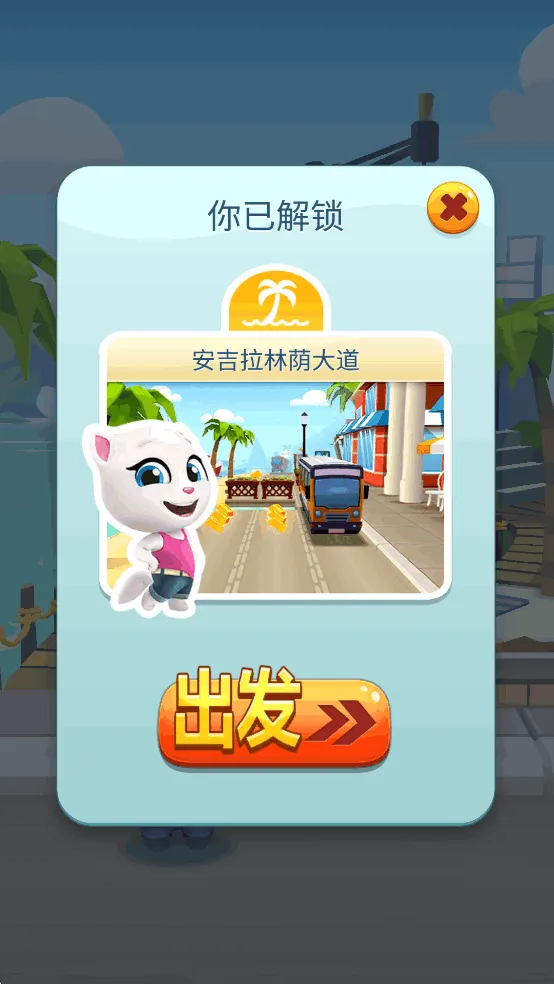 ��ķè�ܿ�2025���ذ�װ
