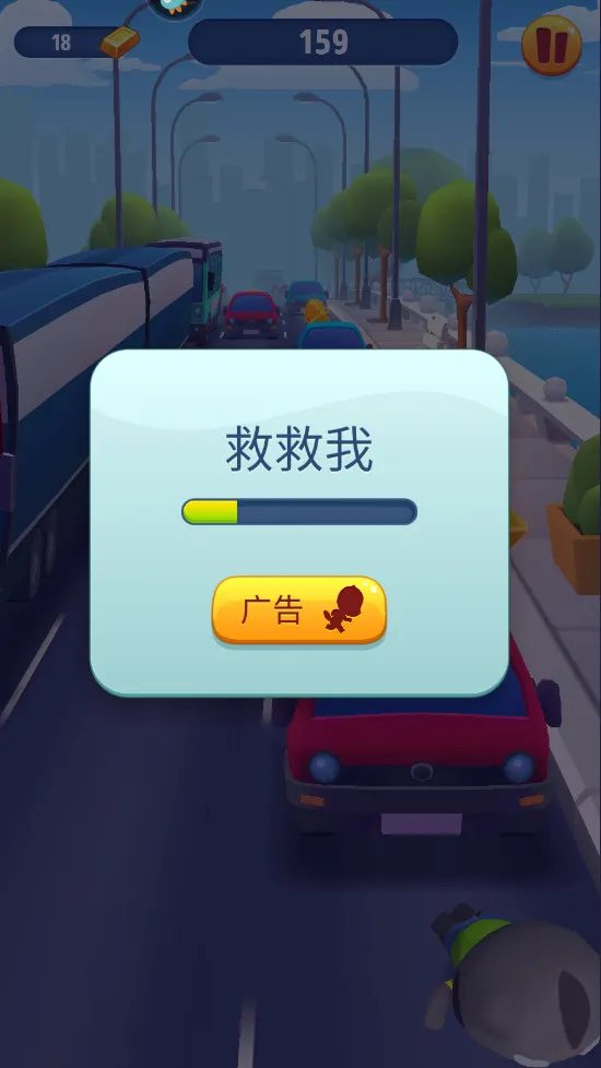 ��ķè�ܿ�2025���ذ�װv25.4.7.12993 �ٷ�����
