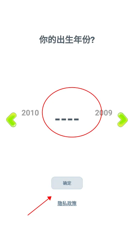 ��ķè�ܿ�2025���ذ�װ