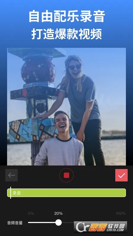 ��Ӱ2025���ذ�װv4.18.0 �ٷ�����