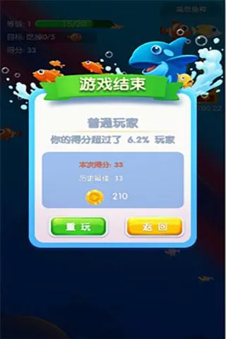 �����2025���ذ�װ