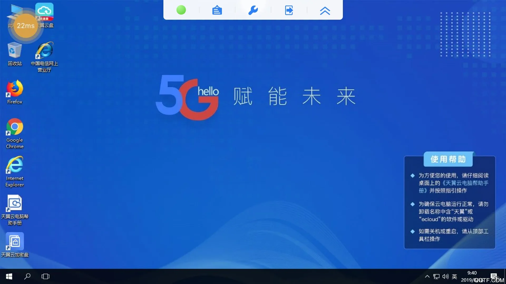 �����Ƶ���2025���°汾v3.1.1 �ֻ���