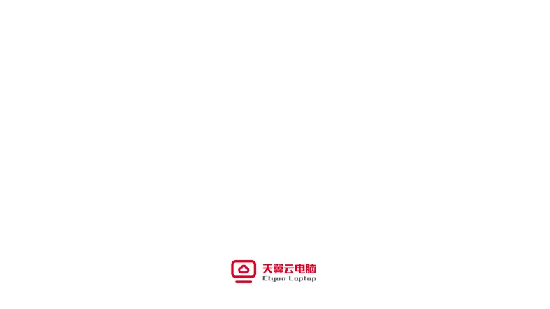 �����Ƶ���2025���°汾v3.1.1 �ֻ���