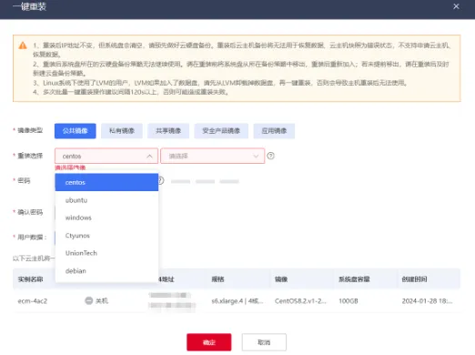 �����Ƶ���2025���°汾