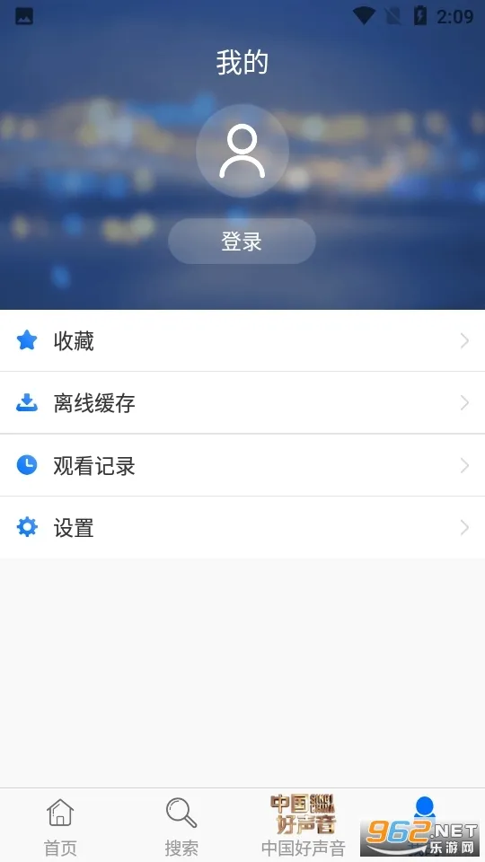 ��ݮ��Ƶ2025�ٷ����°汾