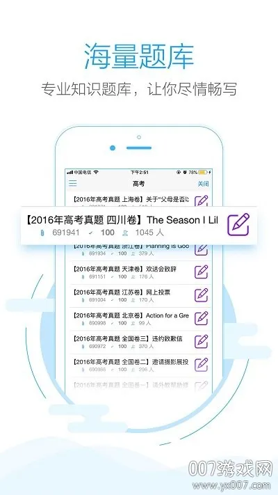������2025�ٷ����°汾