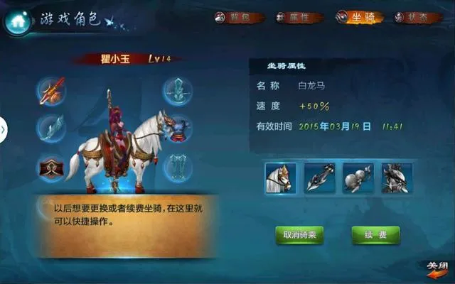 �ɽ�������online2025�ٷ�����v1.0.721 �ֻ���