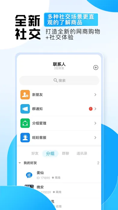 �������������ֻ���v1.0.9 ��Ѱ�