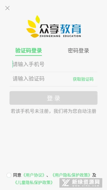 ��������2025���ذ�װv10.0.7 ��Ѱ�