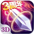 ���֮��2025����v2.0.49.0 �ֻ���