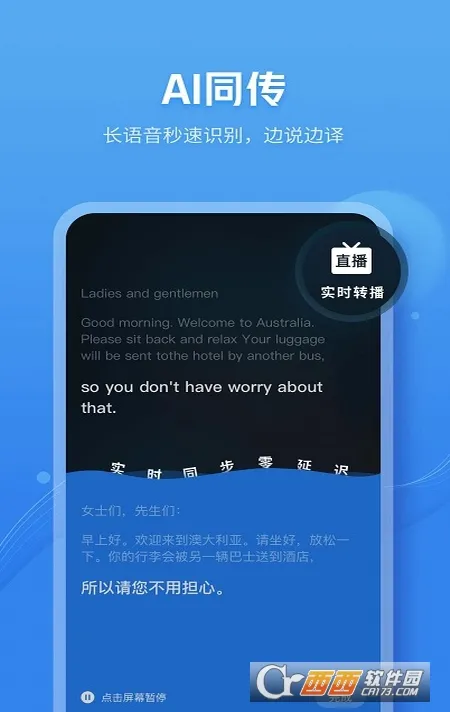 �乾��Ϭ(���ܷ�������)