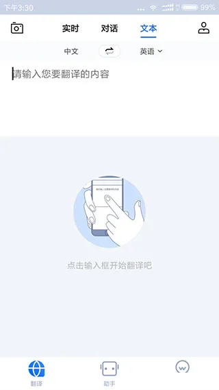 �乾��Ϭ(���ܷ�������)
