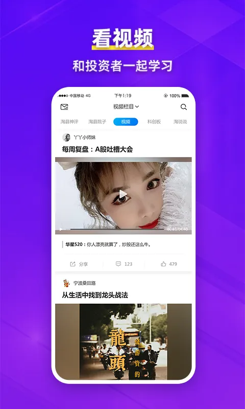 �Թɰ�2025���°汾