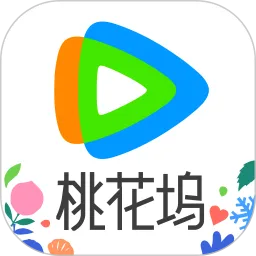 ��Ѷ��Ƶ(��Ƶ����ƽ̨)v8.0.0.20765 �ٷ�����