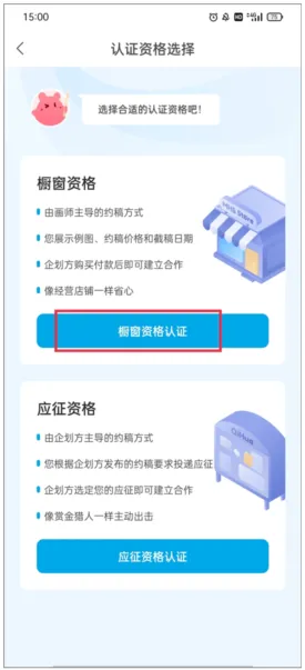 �׻�ʦ2025���ذ�װ