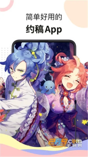 �׻�ʦ2026���ذ�װvv8.3.1 ��׿�� ��Ѱ�