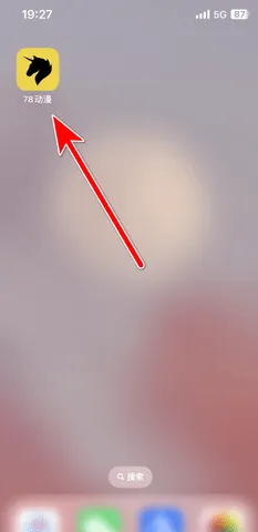 78����(����ģ��ƽ̨)v6.1.0 �ٷ�����