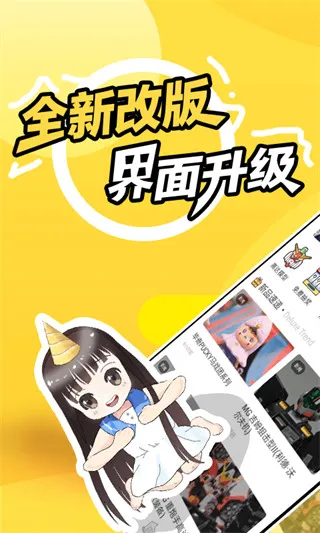 78����(����ģ��ƽ̨)