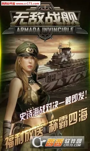 �޵�ս��2025���ذ�װ