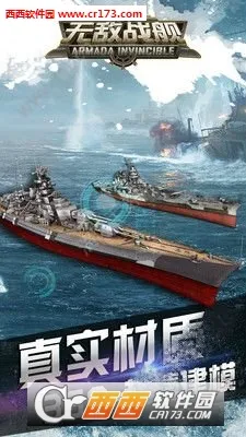 �޵�ս��2025���ذ�װv2.1.1 �ٷ�����