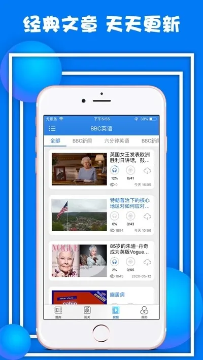 ��ҵ����(��ҵ����ѧϰ)v3.6.0704 ��Ѱ�