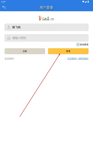 ��ҵ����(��ҵ����ѧϰ)