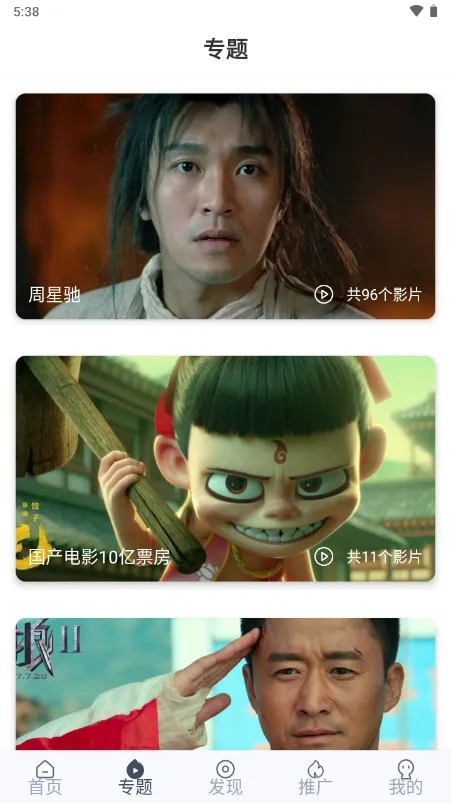 ��è��Ƶ(��Ƶ����ƽ̨)