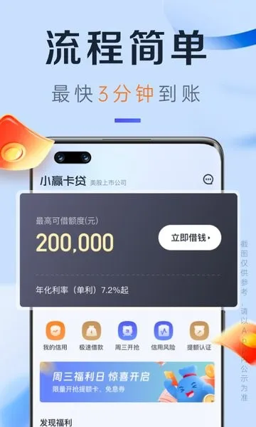 СӮ����2025���ذ�װv5.3.4 ��Ѱ�