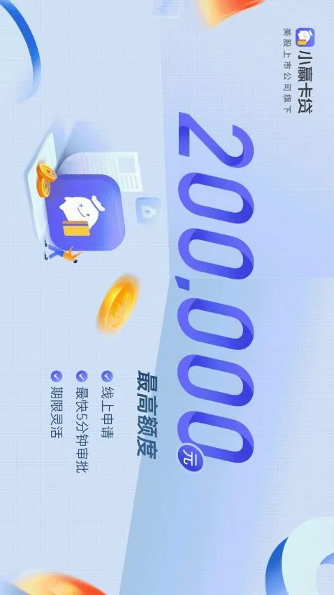 СӮ����2025���ذ�װ