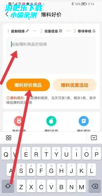 ������2025���°汾