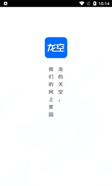 �������(���Ľ���ƽ̨)v1.18.7 ��Ѱ�