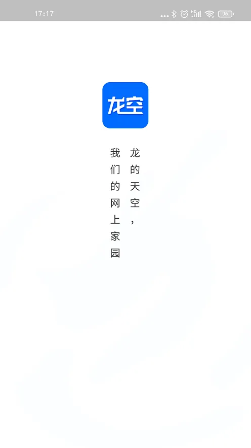 �������(���Ľ���ƽ̨)