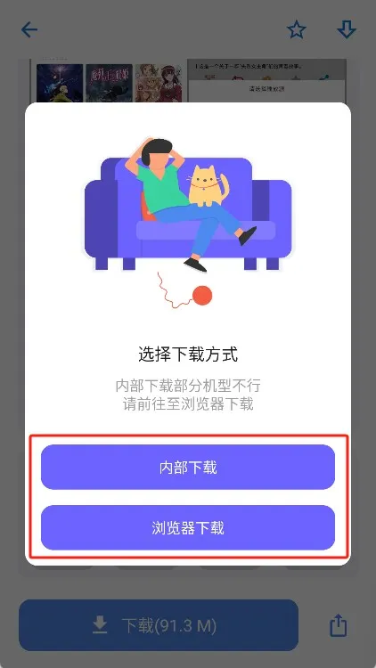 С��(Ӧ����Դ����)
