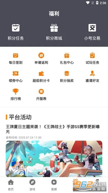 С��(Ӧ����Դ����)v9.5 �ٷ�����