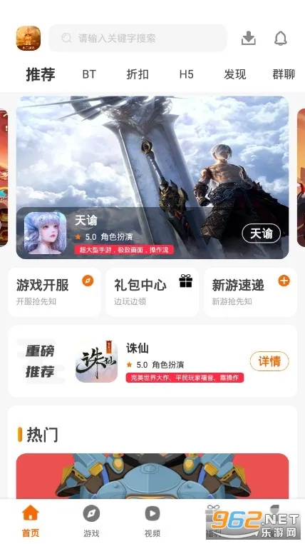 С��(Ӧ����Դ����)v9.5 �ٷ�����