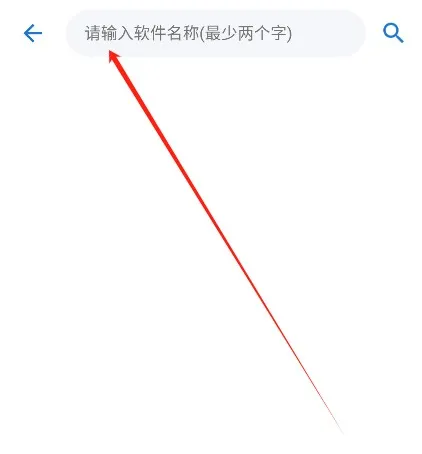 С��(Ӧ����Դ����)