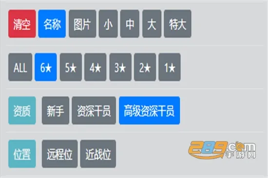���շ��۹�����ļ������(��Ϸ��ļ����)v1.0 �ֻ���