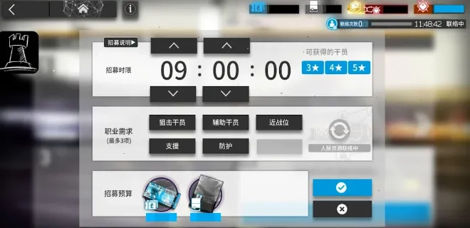 ���շ��۹�����ļ������(��Ϸ��ļ����)v1.0 �ֻ���