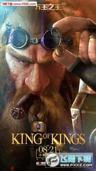 ����֮��3D(ħ�ý�ɫ����)v1.7.23 ��׿��